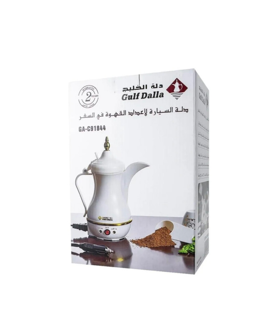 Gulf Dalla 12V Car Electric Arabic - 7
