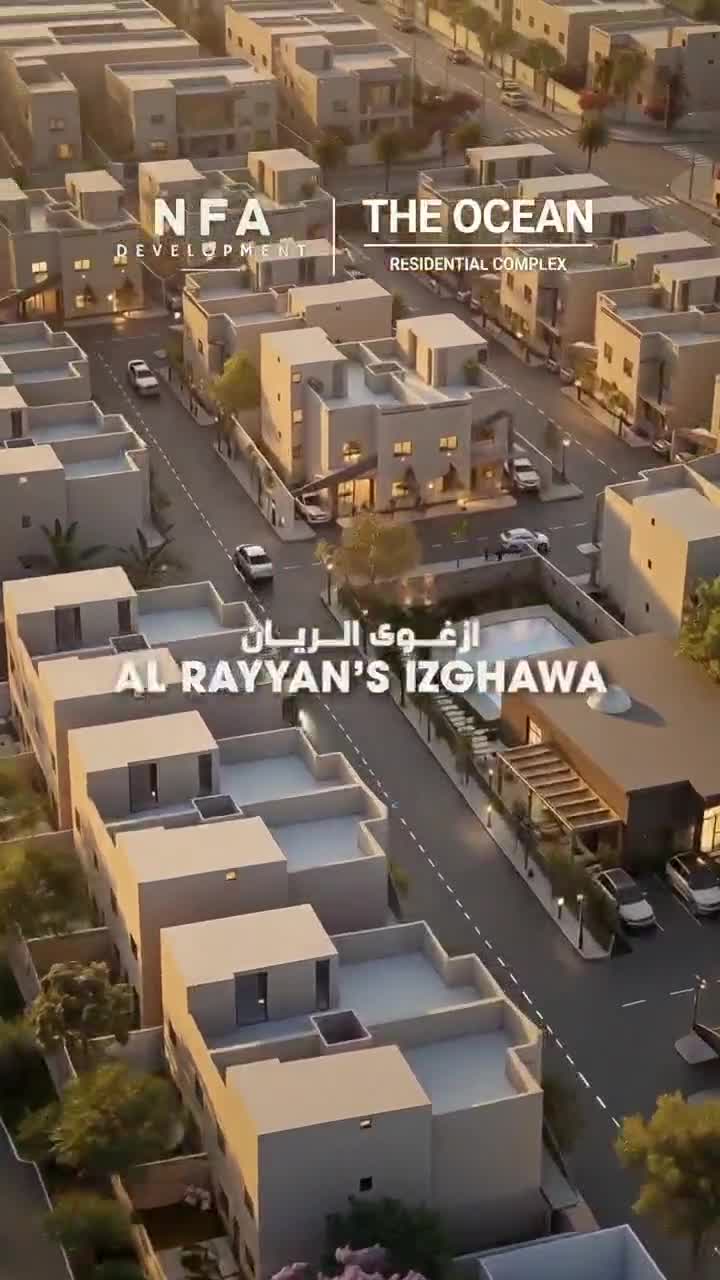 للبيع فيلا ازغوى تملك حق الأجانب - 1