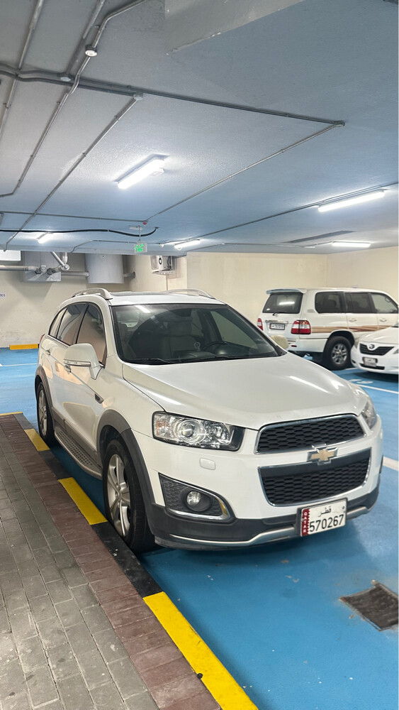 البيع - 2
