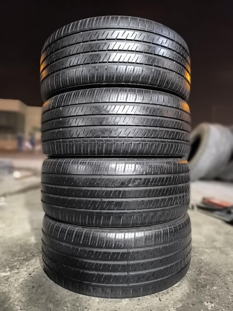 255-45-20 - 1