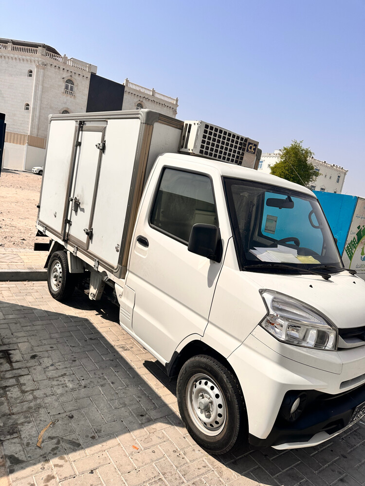 cmc freezer - 2
