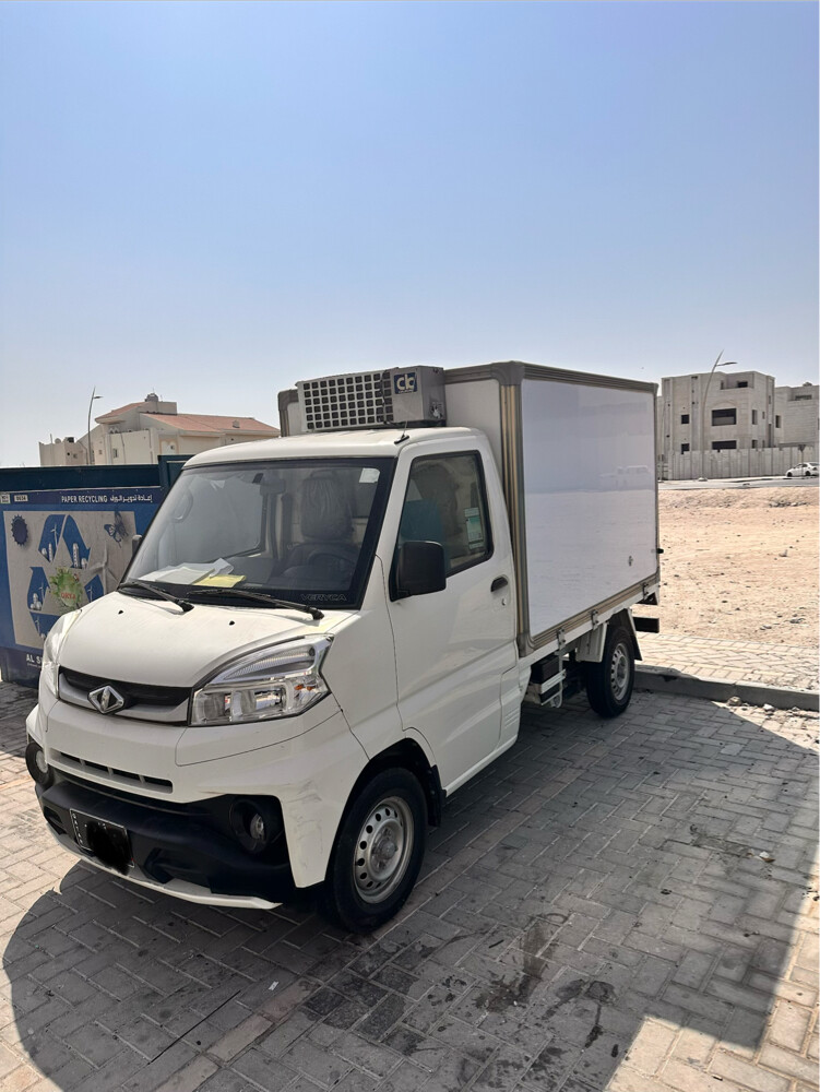 cmc freezer - 4