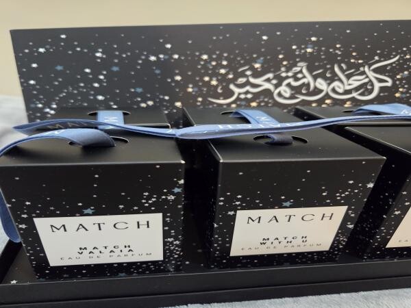 NEW Match perfumes 20ml - 3