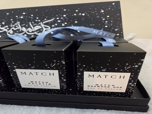 NEW Match perfumes 20ml - 5