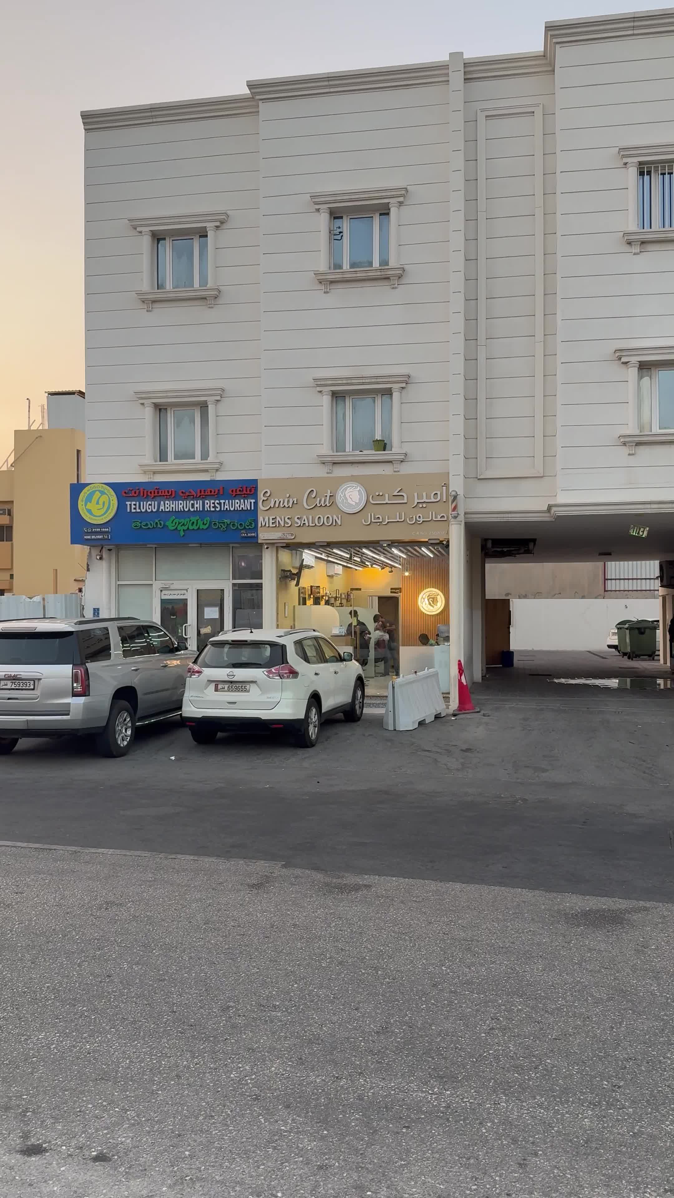 عماره تجاريه مؤجره بفريج كليب - 7