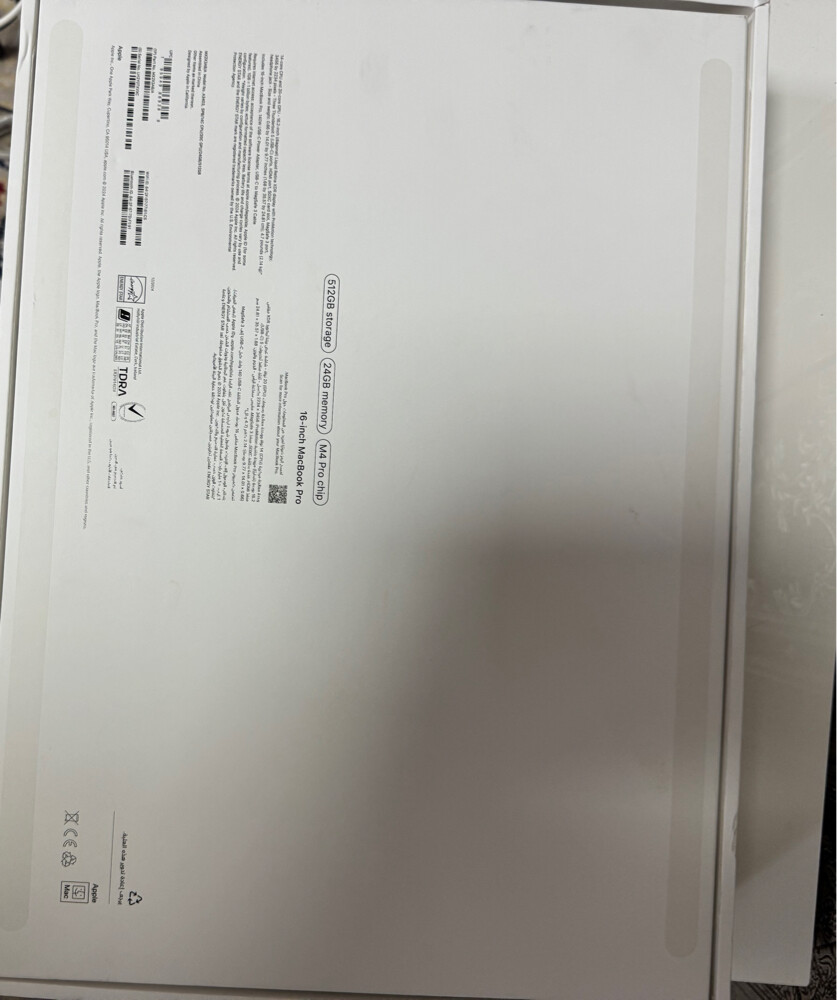 MacBook Pro M4 Pro  - 2