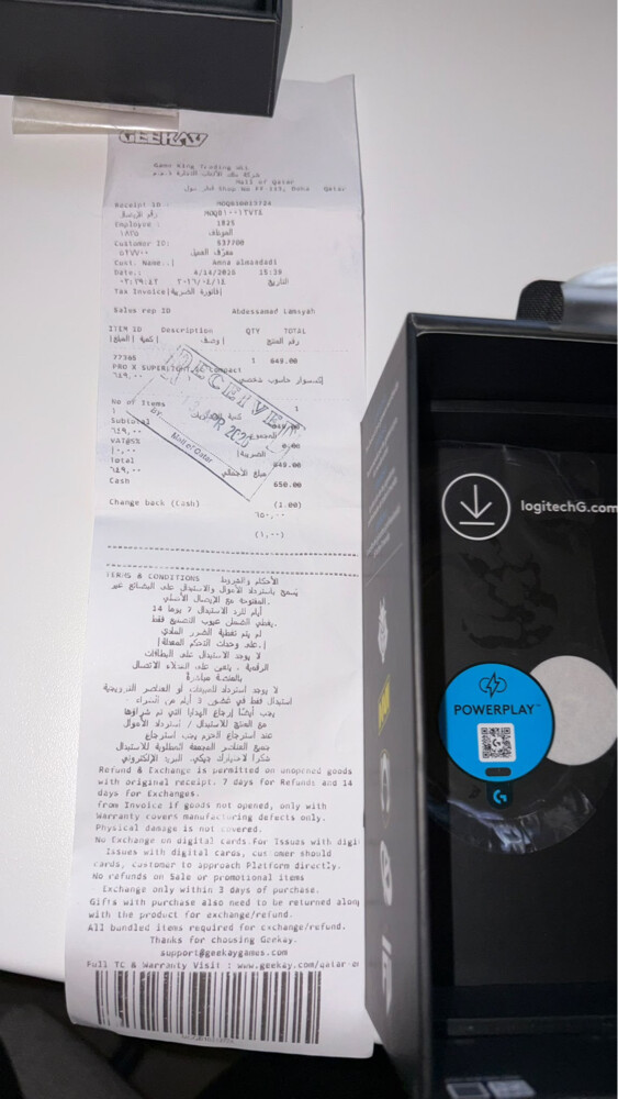 ماوس لوجيتيك - 3