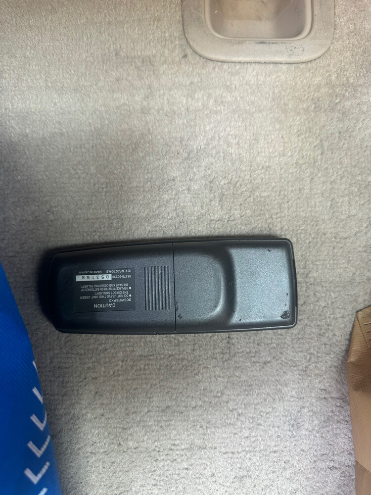 Roof screen remote - 3