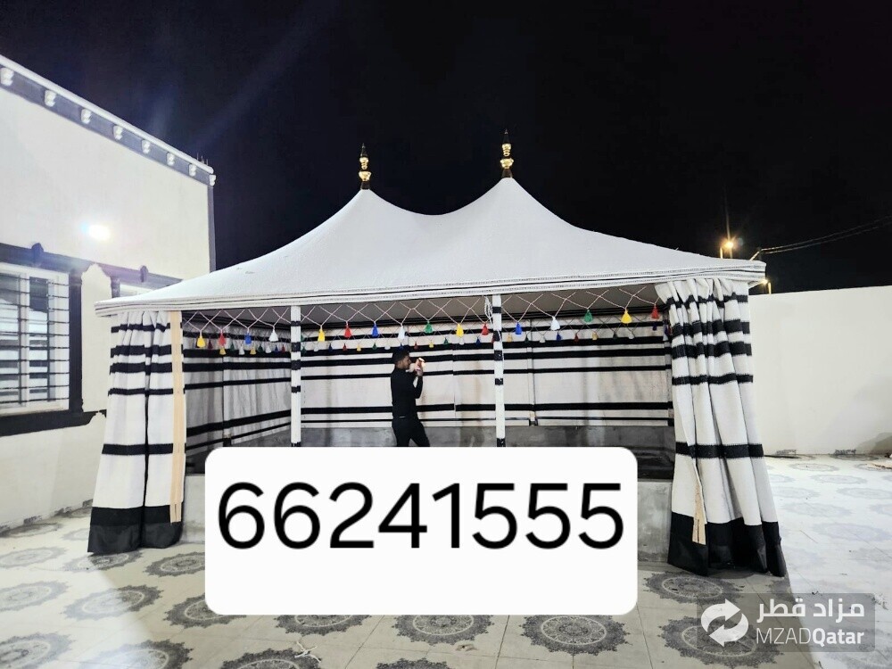 بيت شعر قبة - 1
