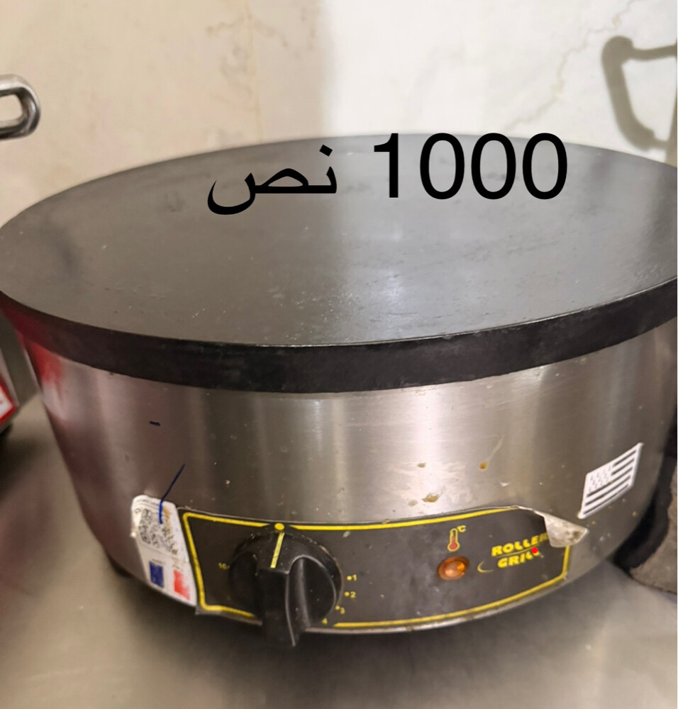 بيع معدات مطعم كامل في أسرع وقت - 8