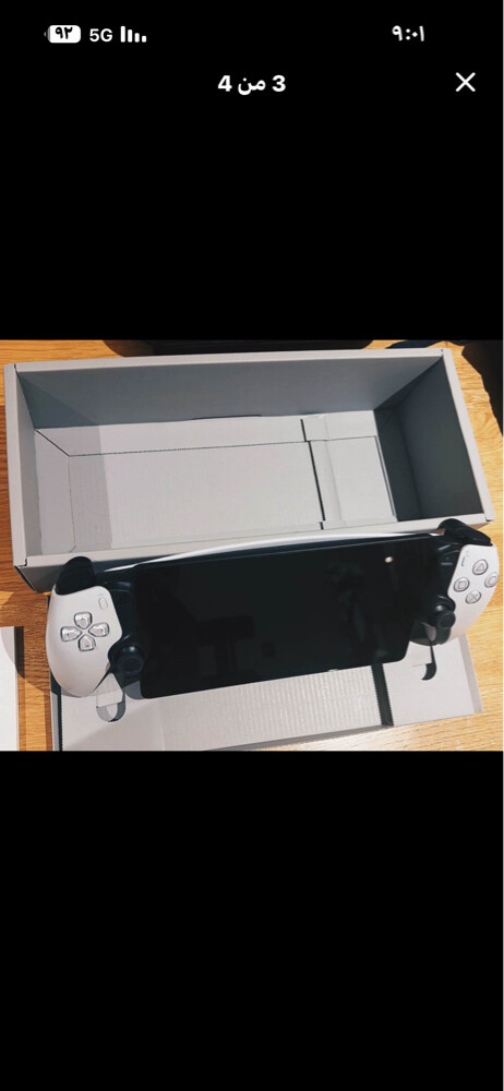 PlayStation portal - 1
