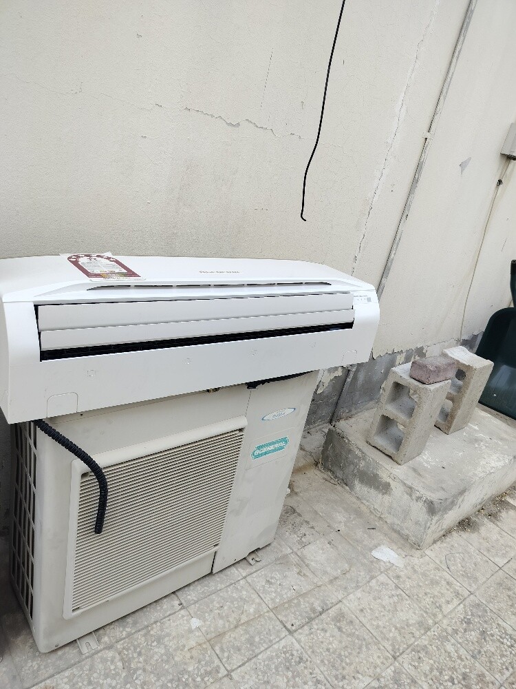 ac - 1