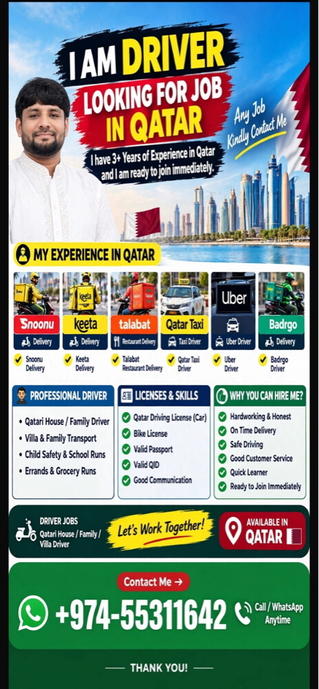 Driver available - 4