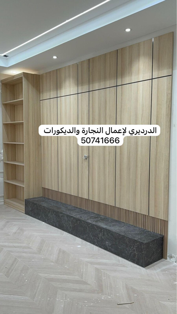 احدث الأعمال بمواصفات مختلفة - 3