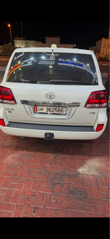 Land Cruiser - 1