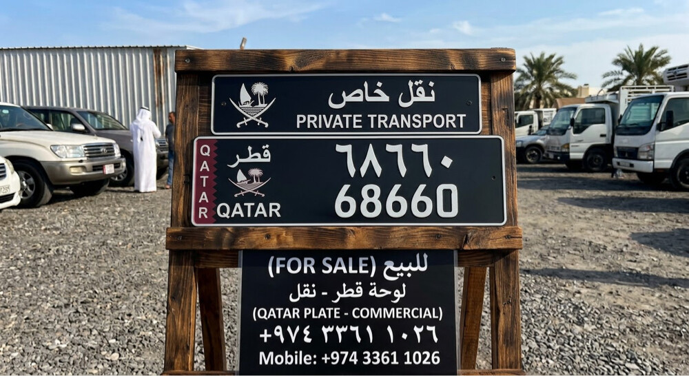 خماسي مرتب نقل  - 1
