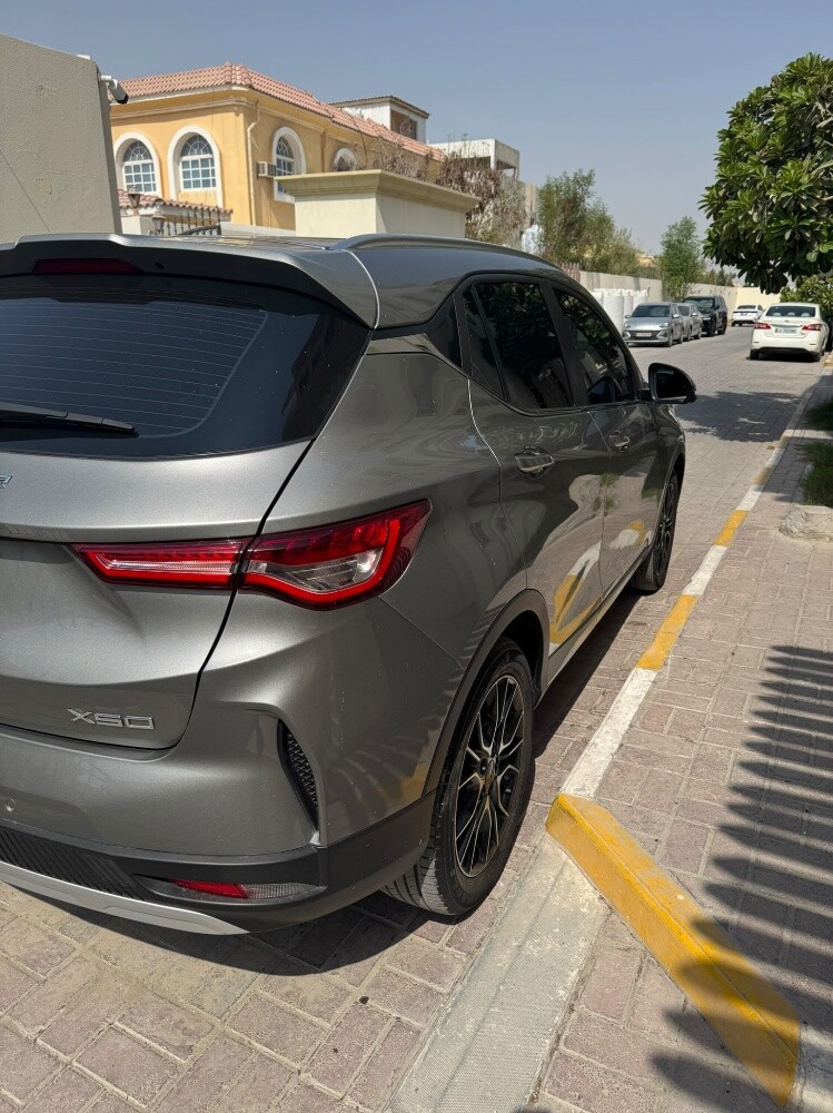 yamen - 4