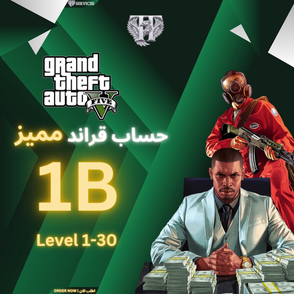 GTA 5 Accounts for PS4 and PS5 - 3