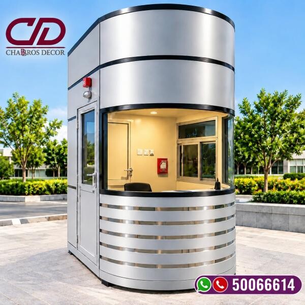 Modern Security Cabin - 1