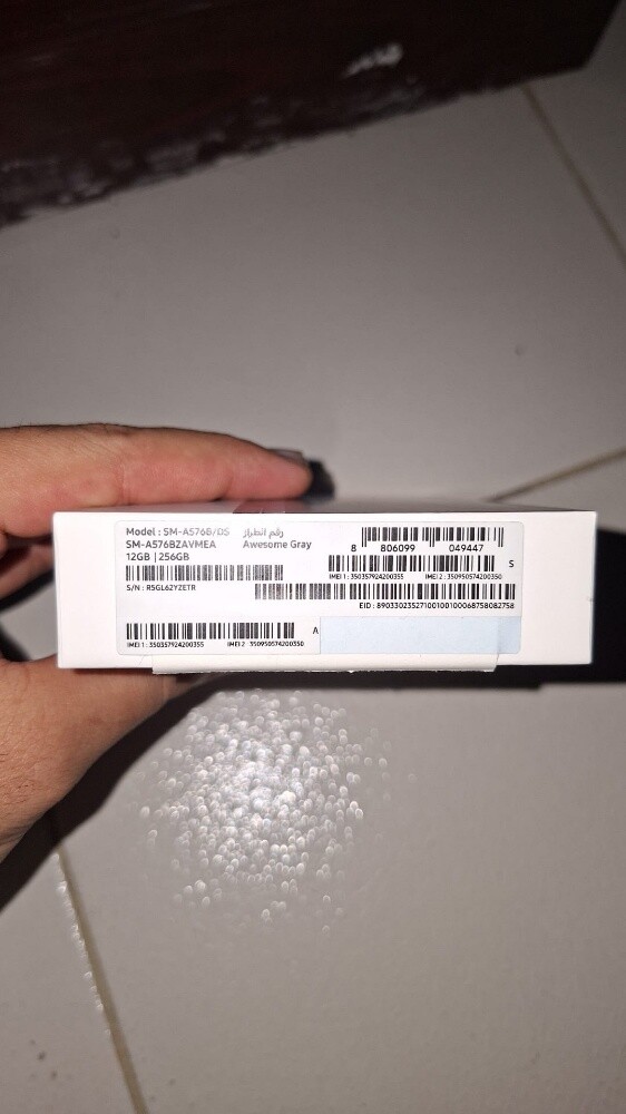 Samsung Galaxy A57 5G 12/256 - 8
