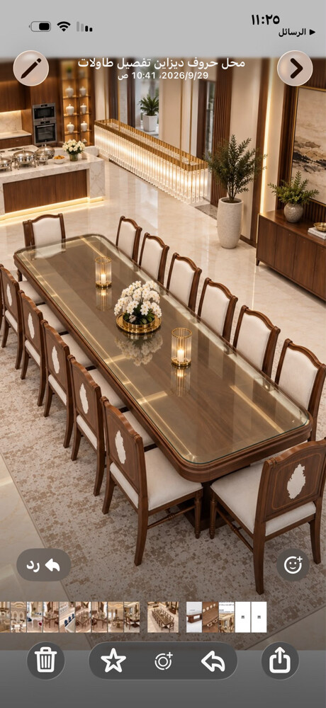 Urgently Hiring Furniture Carpenter - 2