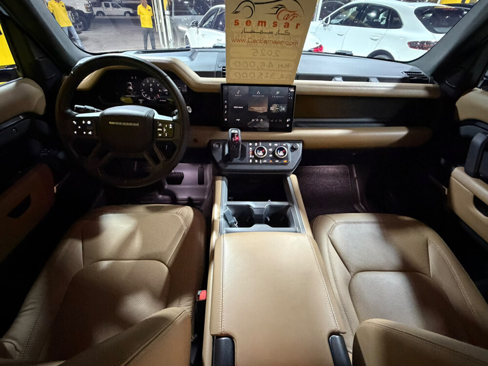 دفندر /٢٠٢٥ - 5