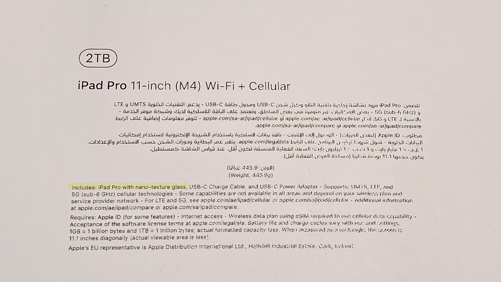 iPad Pro 11" 2tb/16gb 5g Nano - 4