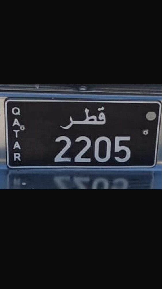 للبيع رقم نقل - 1