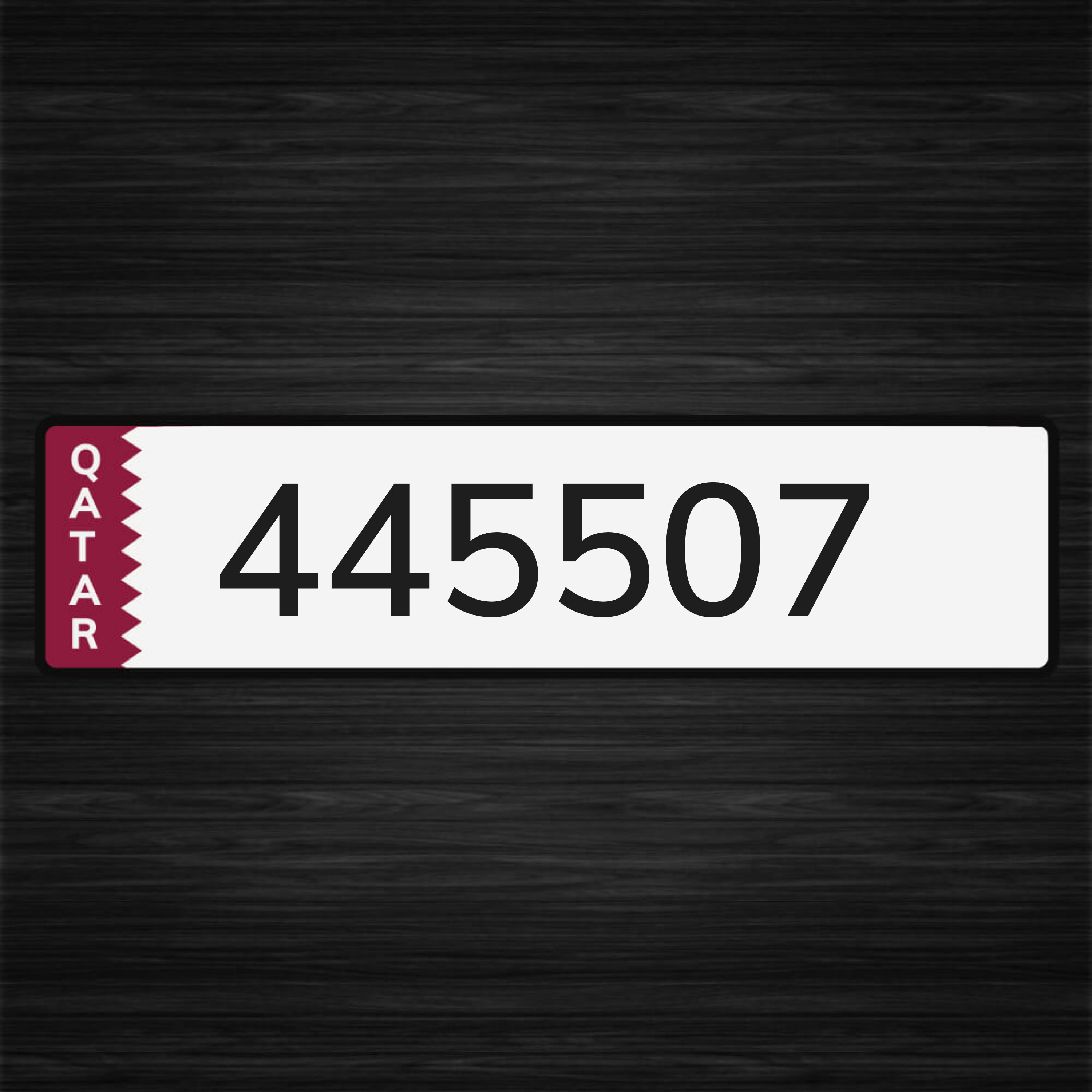 مميز في المرور  - 1