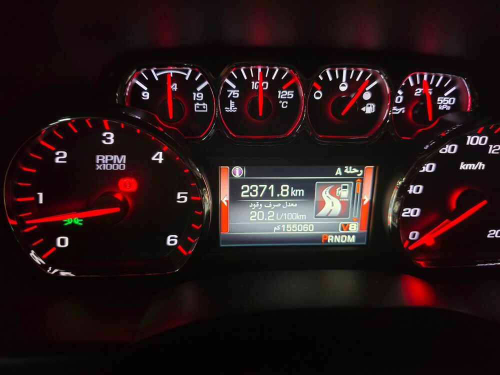 Yukon XL 2016 - 5