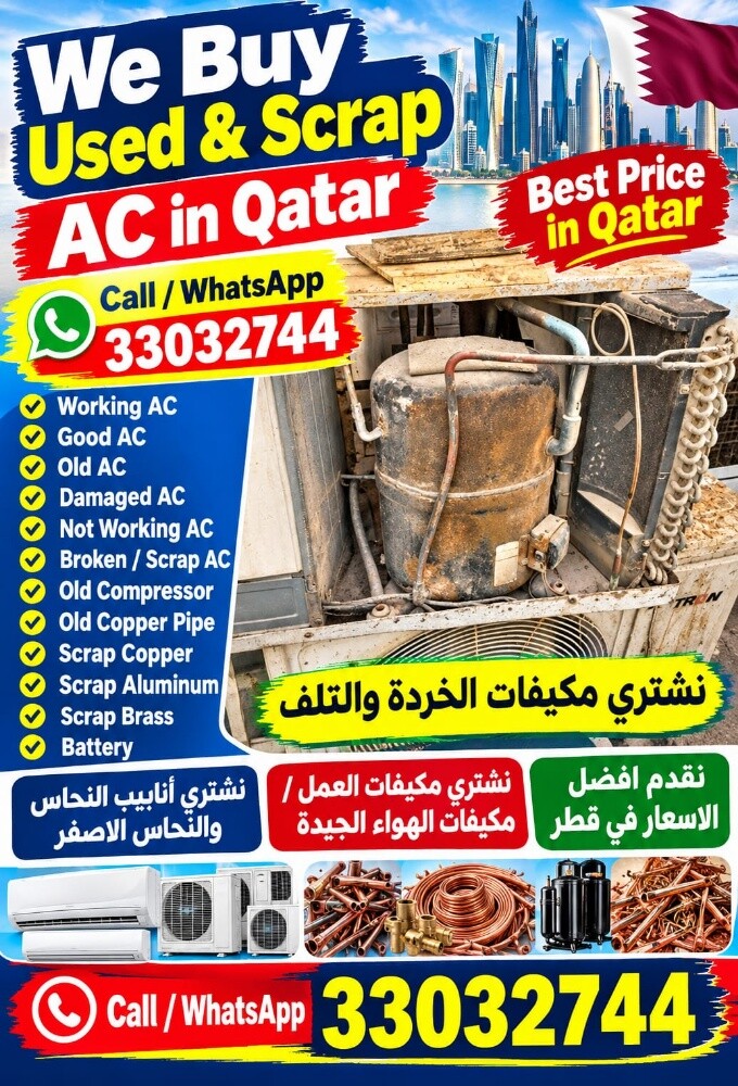 House Old Air Condition # - 1