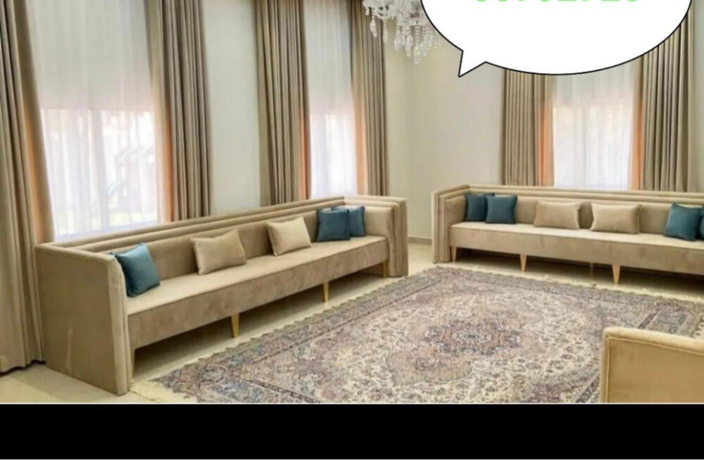 Carpet - 14