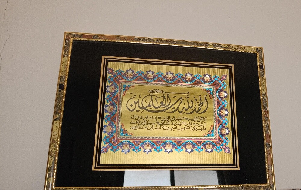 لوحات جداريه - 1