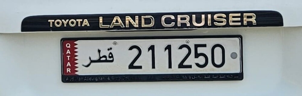 Hamid Yusuf - 1
