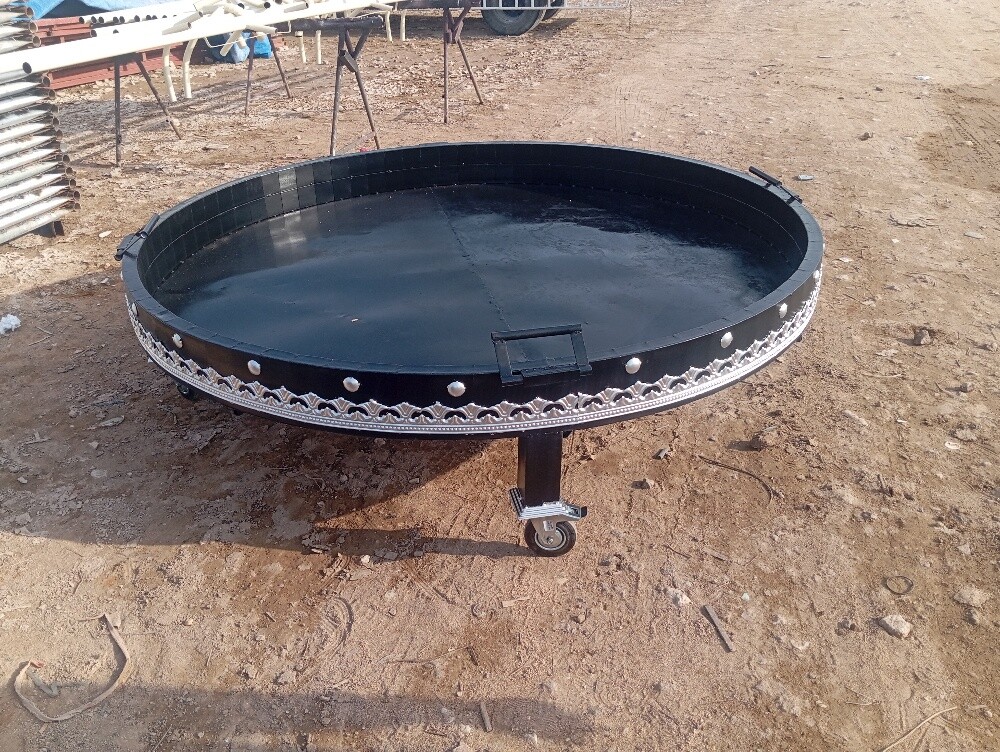 ujar - 9