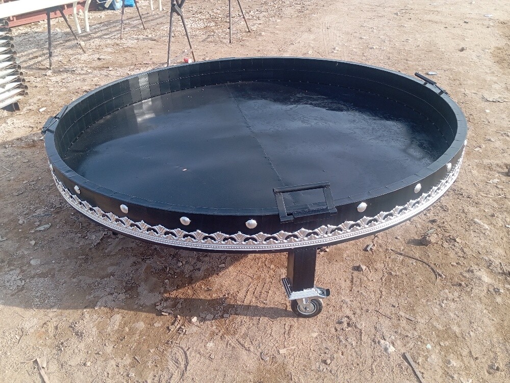 ujar - 10