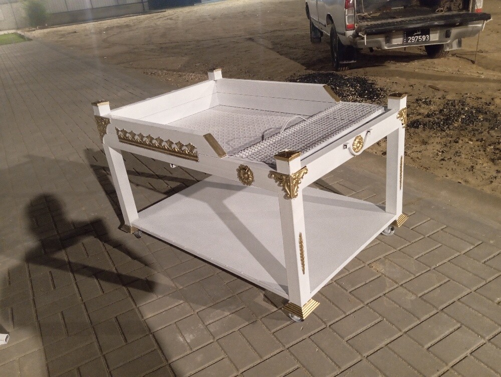 ujar - 2