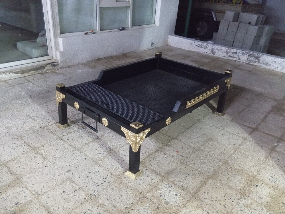 ujar - 8