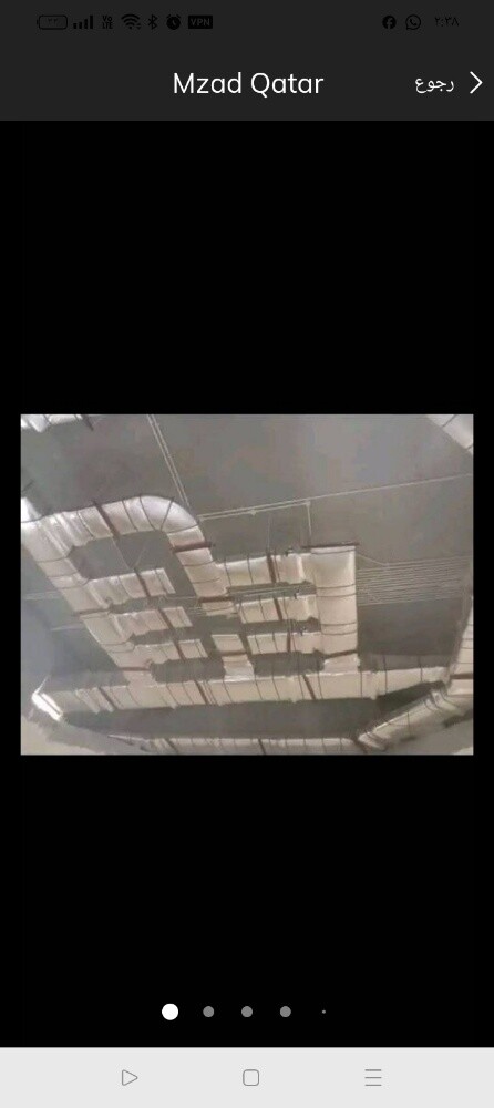 شركة زهره المدائن لتتكيف دكت - 2