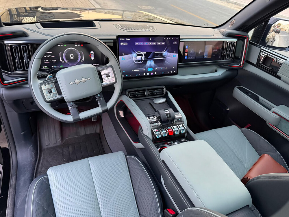2025 BYD Leopard5 Ultra5 - 7
