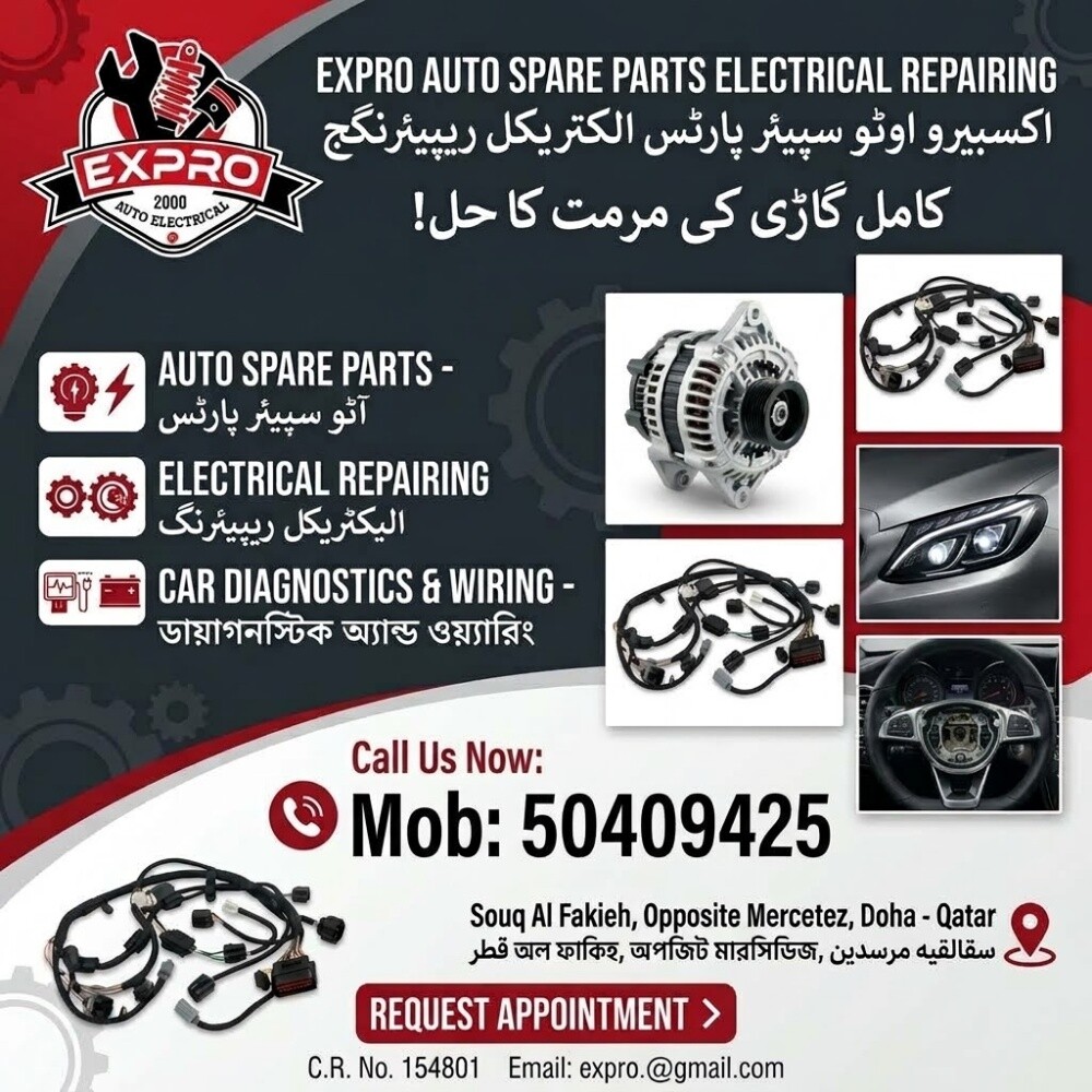 Car Repair & Diagnosis - 2