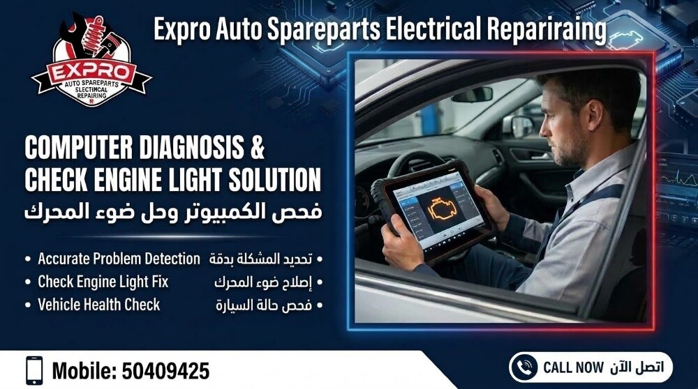 Car Repair & Diagnosis - 1