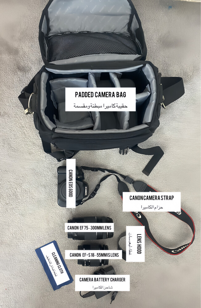 Canon EOS 600D DSLR Camera + 2 Lens - 1