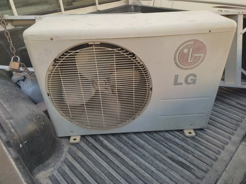 LG OUTDOOR 1.5 TON - 2