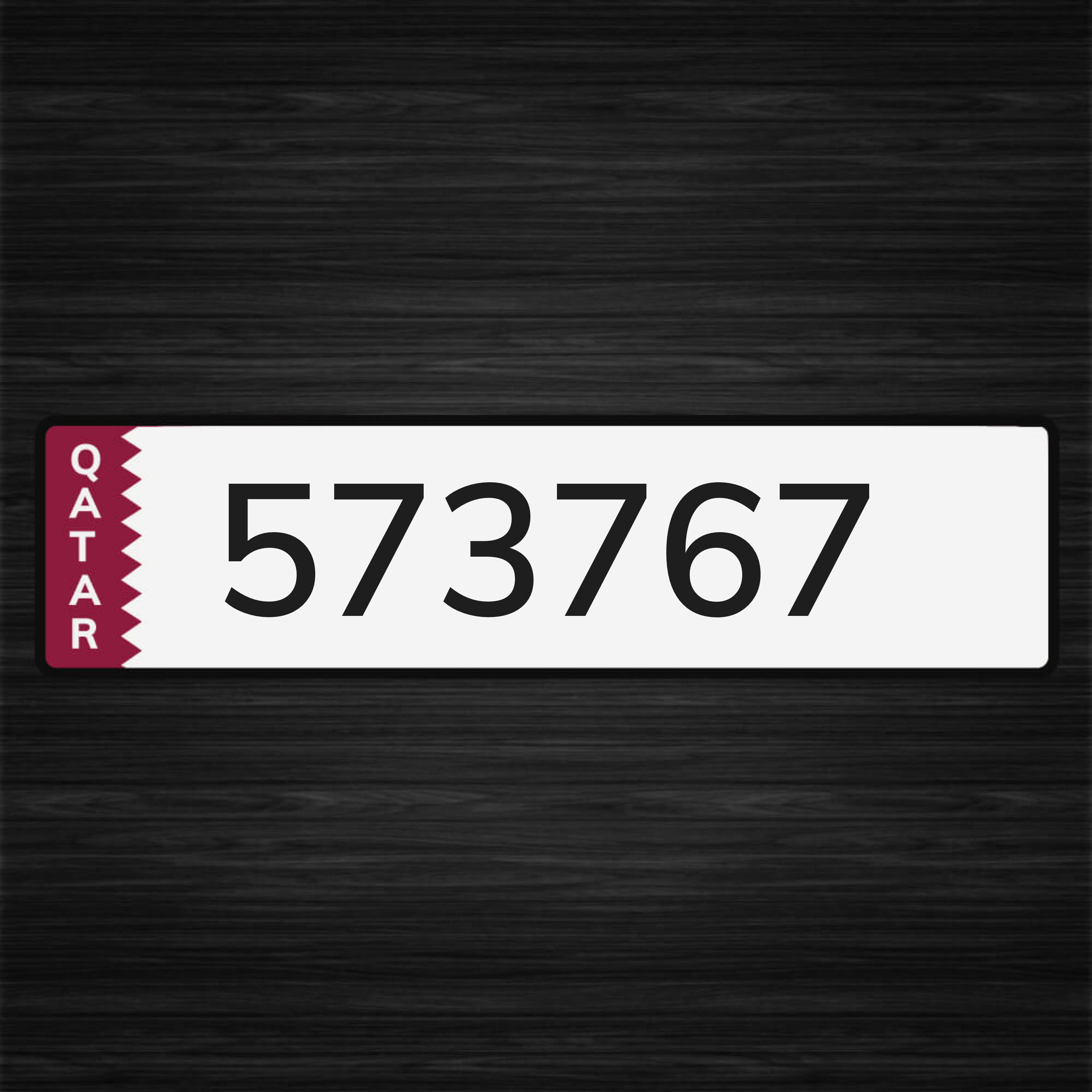 غير مميز بالمرور  - 1