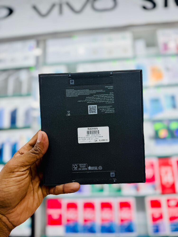 Samsung Galaxy Z Fold 8 Ultra - 5