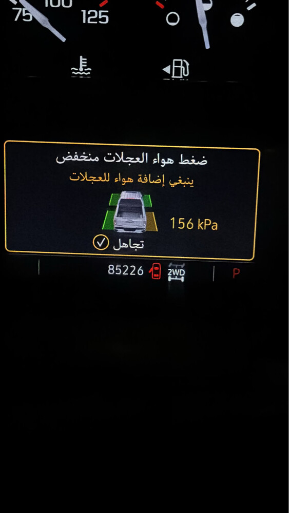 للبيع جمس 2500 - 2