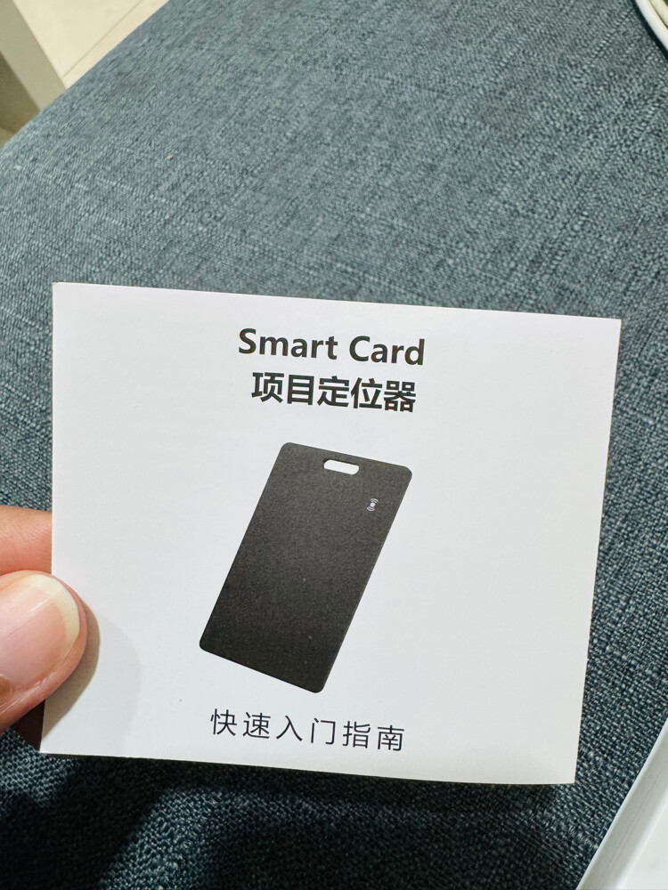 BMAOR Smart Card – Apple Find My Co - 3