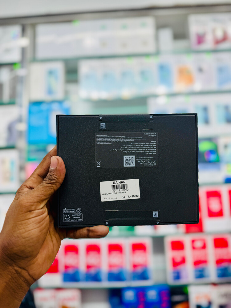 Samsung Galaxy Z Fold 8 - 8