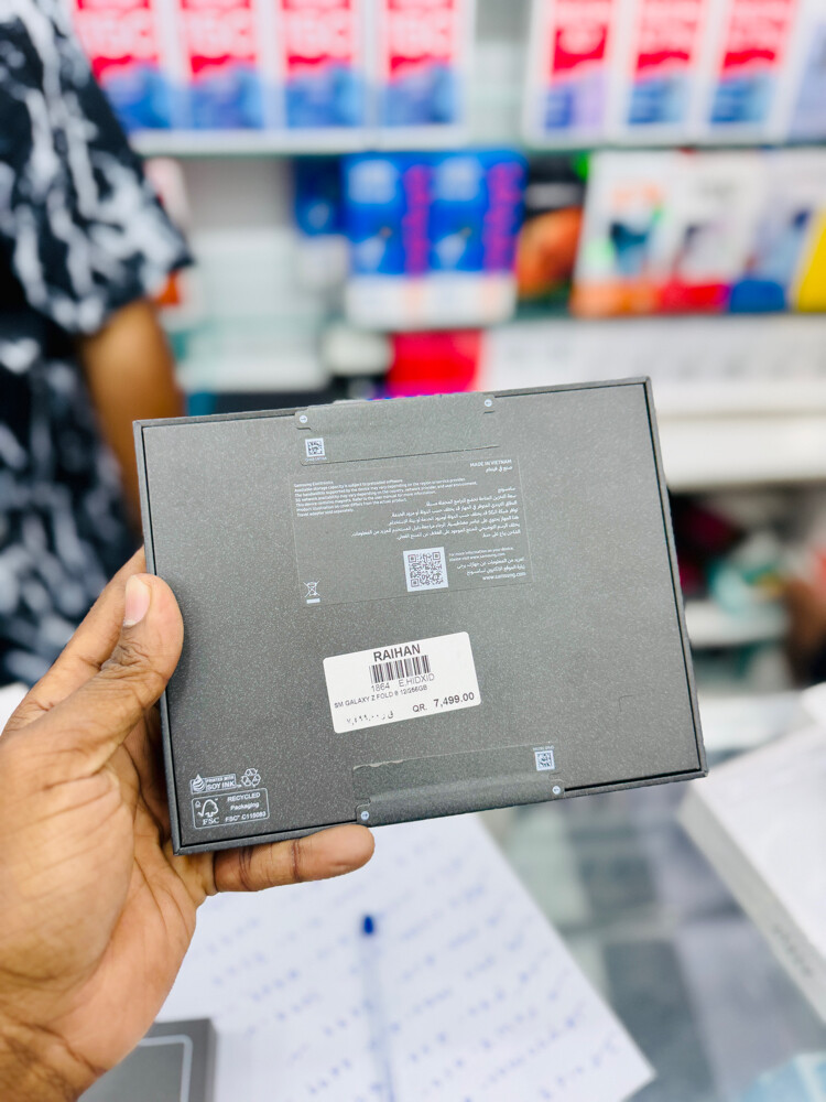 Samsung Galaxy Z Fold 8 - 7